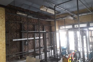 Bullet Shop